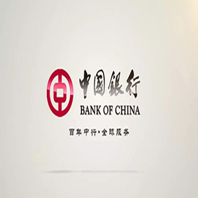 襄阳中国银行中银e贷