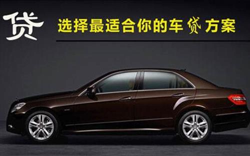 襄阳珠海不押车抵押贷款公司电话